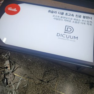 간판_사인