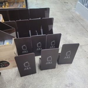 간판_사인