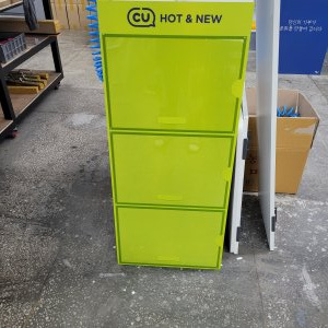 간판_사인