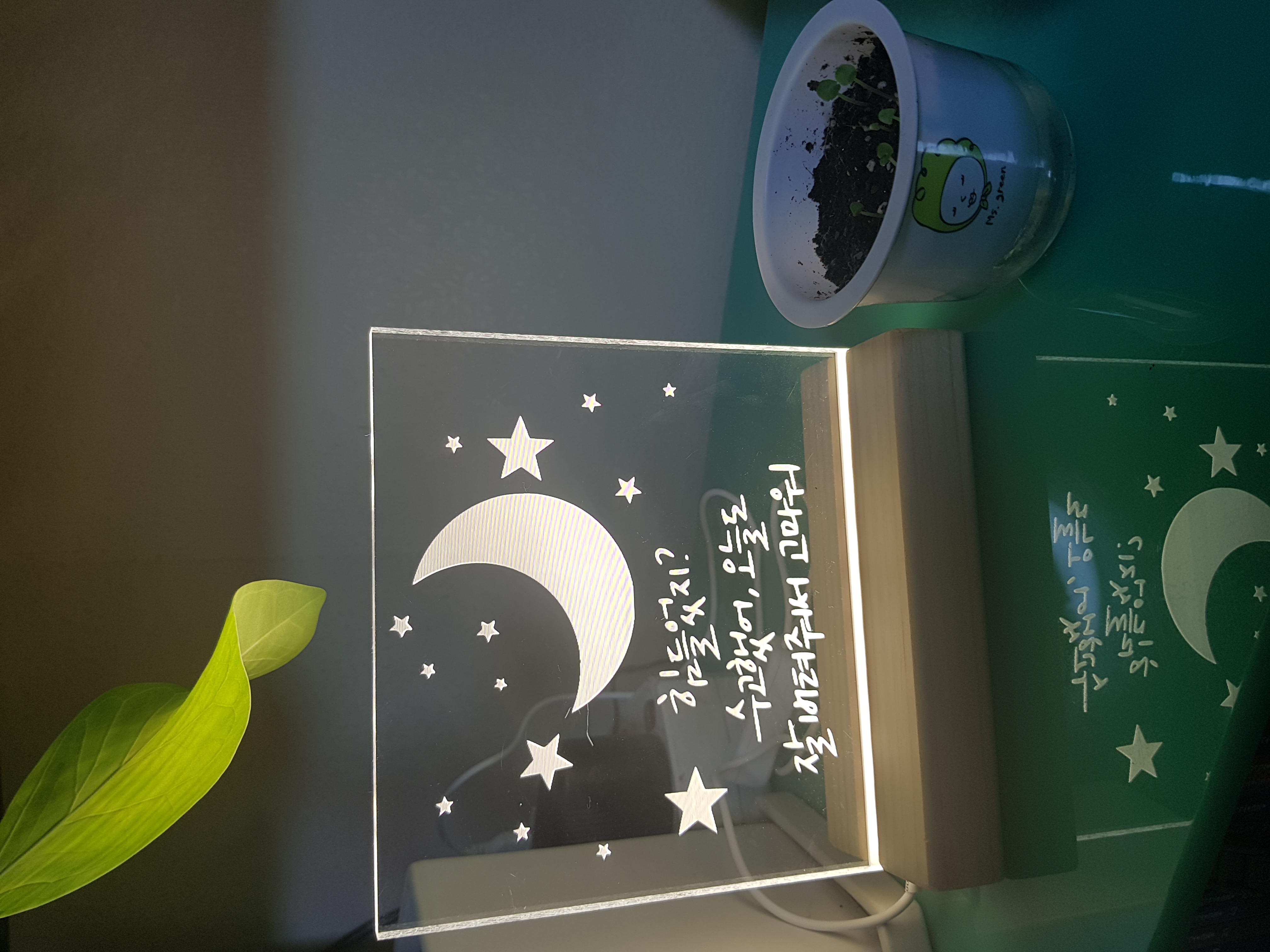 제작 사례