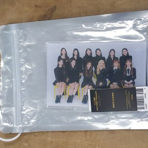 아이돌굿즈