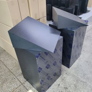 진열대