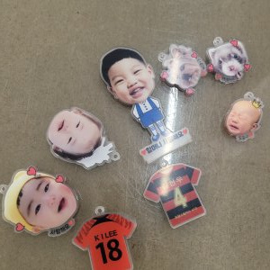 키링/소품